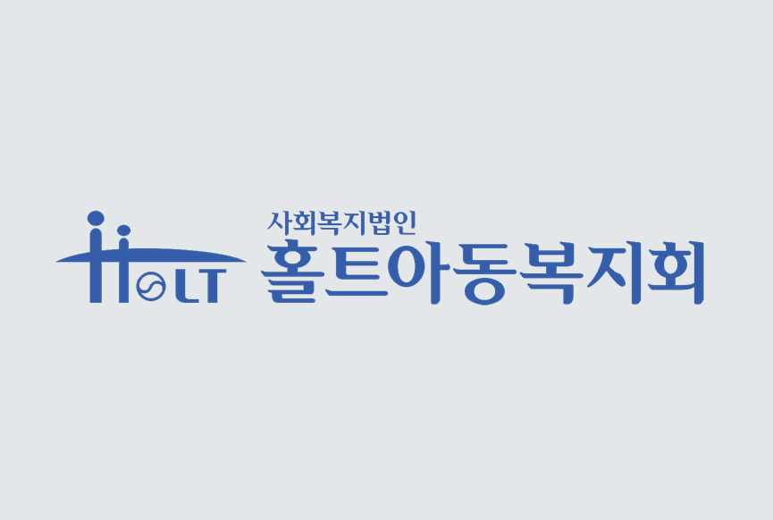 고객사 2